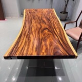 Южноамериканский черный персиковой дерево черный большой черный большой дерево дзен чайный стол