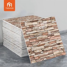 NlgҠbմ´ɴuNʯ^DڼXܰ