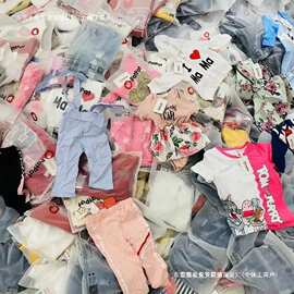 patpat Kids mix外贸品牌童装杂款男女混合款式 库存尾货服装批发