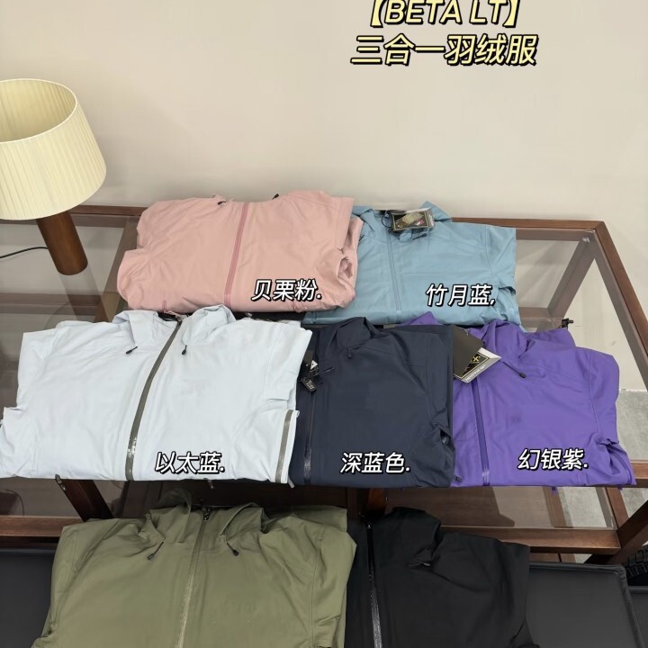 Taizhou Niaojia Beta Lt Three-In-One Waterproof, Windproof, and Warm Outdoor Gear with Logo, Unisex Model from Taizhou