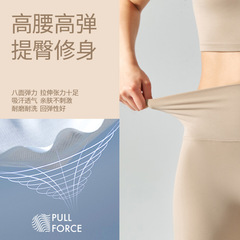 Ningbo Dashu Sizeless Quarter Yoga Shorts Summer High Waist Seamless Fitness Sports Tight Cycling Yoga Pants