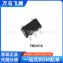 TMI3410 SOT23-5 5.5V/2Aͬ������оƬ �C픺� ��yʽ�x���ؠ�΢