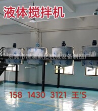 5�����P䓔���ޏS�Ҳ��P䓔���Ͱ�黯�O��Һ�w����Ͱ�S�Ҿ��|�C