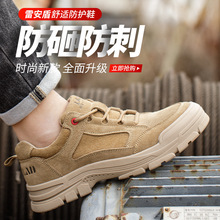 �ڱ�Ь���ļ�͸���p����䓰��^���ҷ��̴�늺�늹��^��10KV����Ь