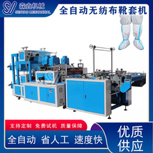 �o����ѥ�יC���x���_PP��ѥ�יC��һ����Ь���O��ǿ��첼�O��