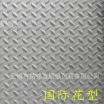 不锈钢花纹板原装 201 304 不锈钢花纹板盖板 不锈钢花纹板防滑