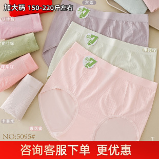 150-220��Ӵ�a�����o�p���w���|������Ó��Ůʿ���ǃ�ѝ5095��