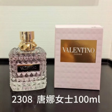 �羳Խ��perfumeƷ��С����ǧ��ͬ����ʿ�]�������߶���ˮ���l