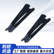 ��ɫֱ�lħ�g�N����늾�����ħ�g�ێ� ����ħ�g�N������ӡ��logo