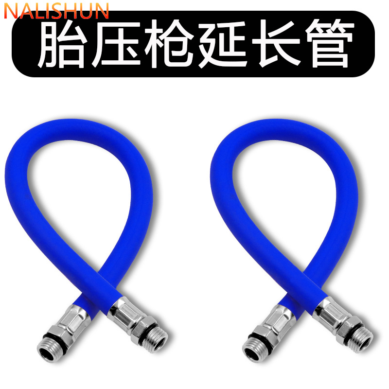 Conector de boquilla de neumático de automóvil neumático manómetro de neumático accesorio de tubo de manómetro de neumáticos auto-bloqueo tubo de extensión de cabeza de manguera de inflado