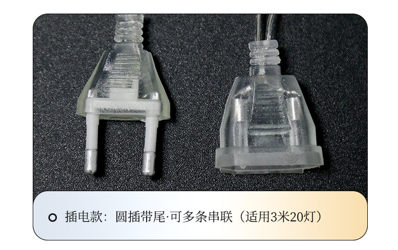 北极星和星星拥抱月亮_13
