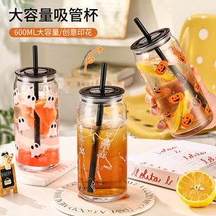 �羳������ֵ����ɘ�������貣����16oz���������ܿɘ�����