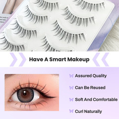 五對裝假睫毛自然濃密磨尖柔軟日常裸妝新娘日系透明梗睫毛批發