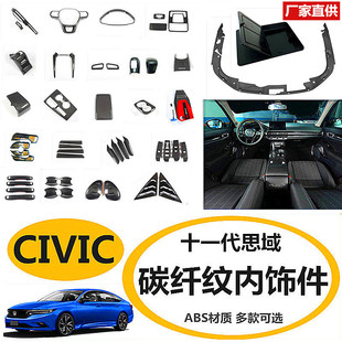 �m���ʮһ������˼���œ�������P������_�P��܇����b