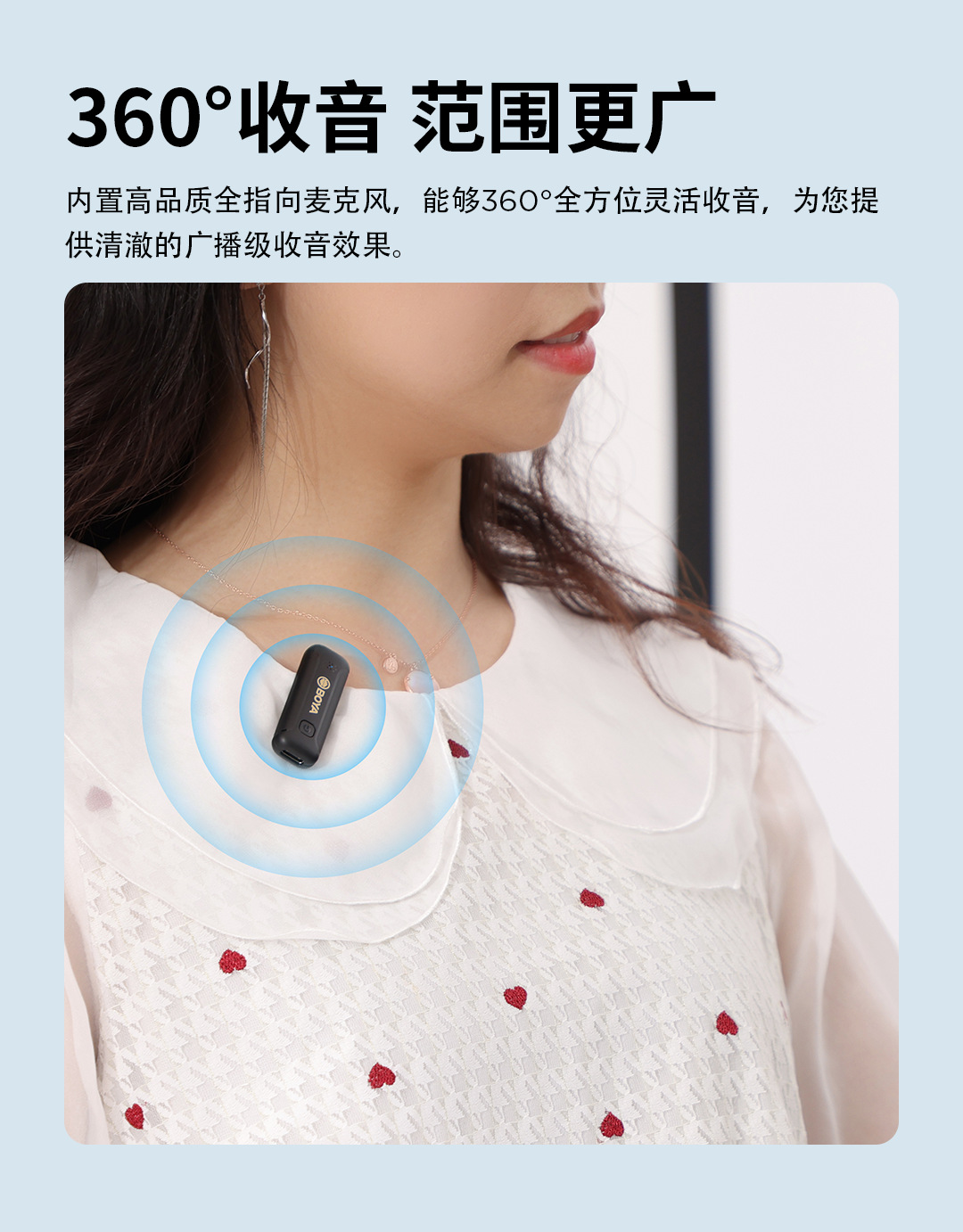 详情7.png