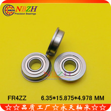 不锈钢法兰轴承 SFR4ZZ DDRF4 FR4-2RS FR4ZZ 6.35*15.875*4.978