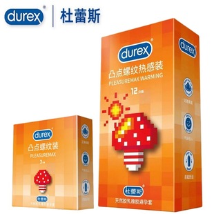 ����˹͹�c�ݼy�b3/12ֻ�b���w����б����׳�����Ȥ����Ʒ��ȫ��