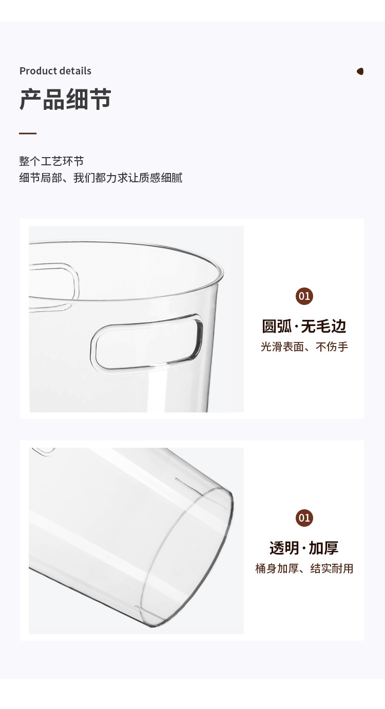 带把手垃圾桶1_05.jpg