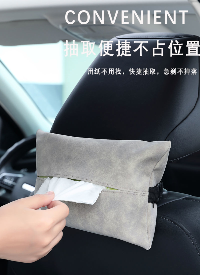 Simple fabric car tissue box creative hanging car tissue box napkin paper box car supplies car accessories