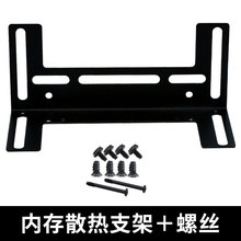 �ȴ泬�lɢ��֧�ܰ�H12cm�L��ɢ�����@��CPU������X�C��ͨ��