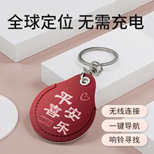 ˮСLݿ耳׿۸БС^Toƿ܇nfc