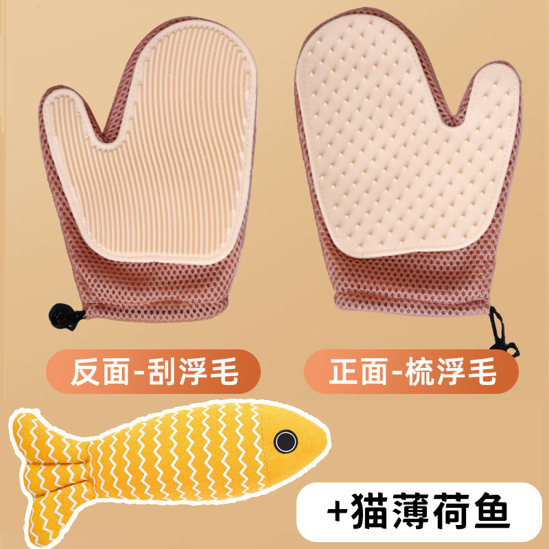 ペット猫用手袋、猫の抜け毛取り、ラグドール猫の毛取り、長毛猫の毛取り、猫マッサージ用手袋|undefined