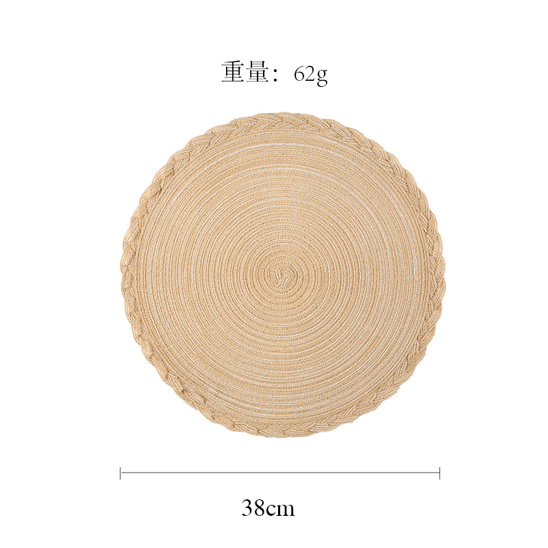 지구 오렌지 트위스트