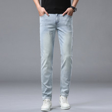专柜品质男士牛仔裤2025新款修身轻奢百搭 弹力时尚 高端小直筒裤