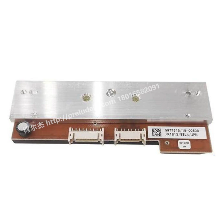 SQUIX 4 600DPI головка печати аксессуары-CAB-5977380