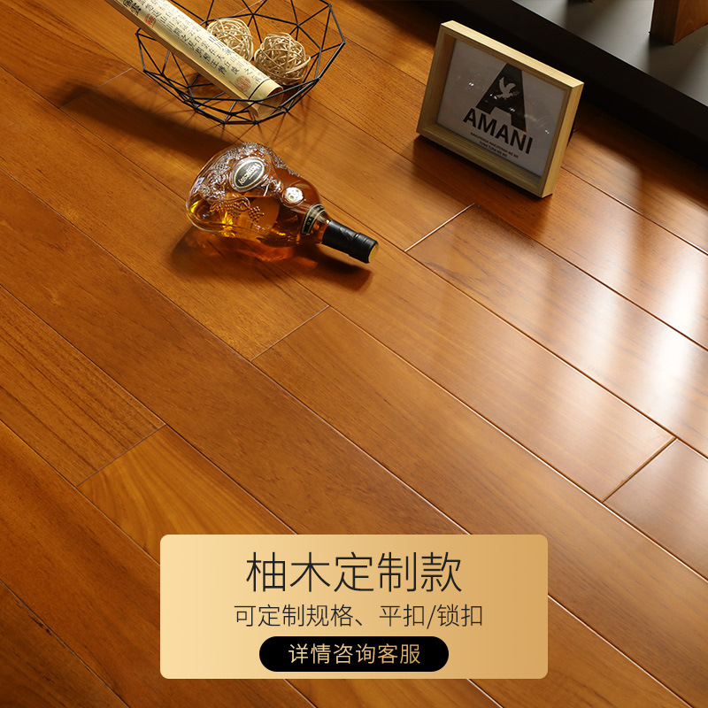 미얀마 티크 [1.2 m 길이 와이드 보드] 베어 보드