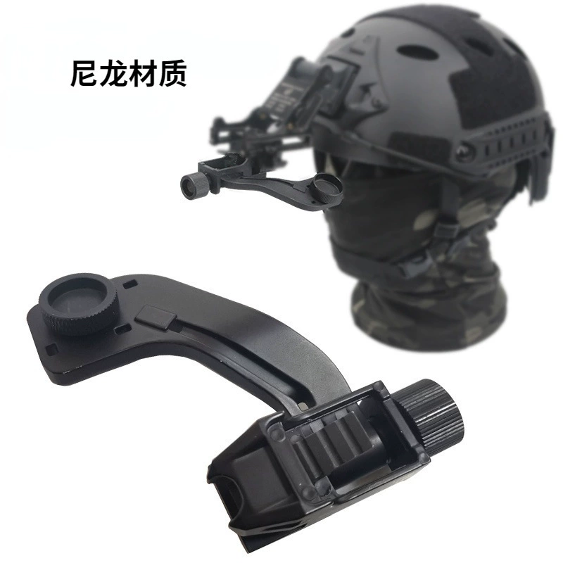 Новый адаптер оборудования с J-образным кронштейном от производителя PVS14, подходящий для модификации адаптера прибора ночного видения, можно подключить к стандартному самосвалу.