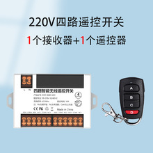 220V4·�o���b���_�P�h���x�b�؏S�ҹ���ˮ�ÿ��ư�/�c�����i���i