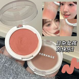 HERORANGE~���{�p�Y������t��֊y�@���@�����ɫ�տs��Ûɫ���t