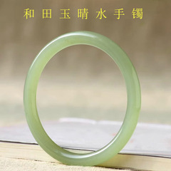天然Hetian翡翠ブレスレットクリアウォーター翡翠ブレスレット女性のラウンドブレスレット薄いストリップ女性の小さな緑と白の翡翠のブレスレット卸売