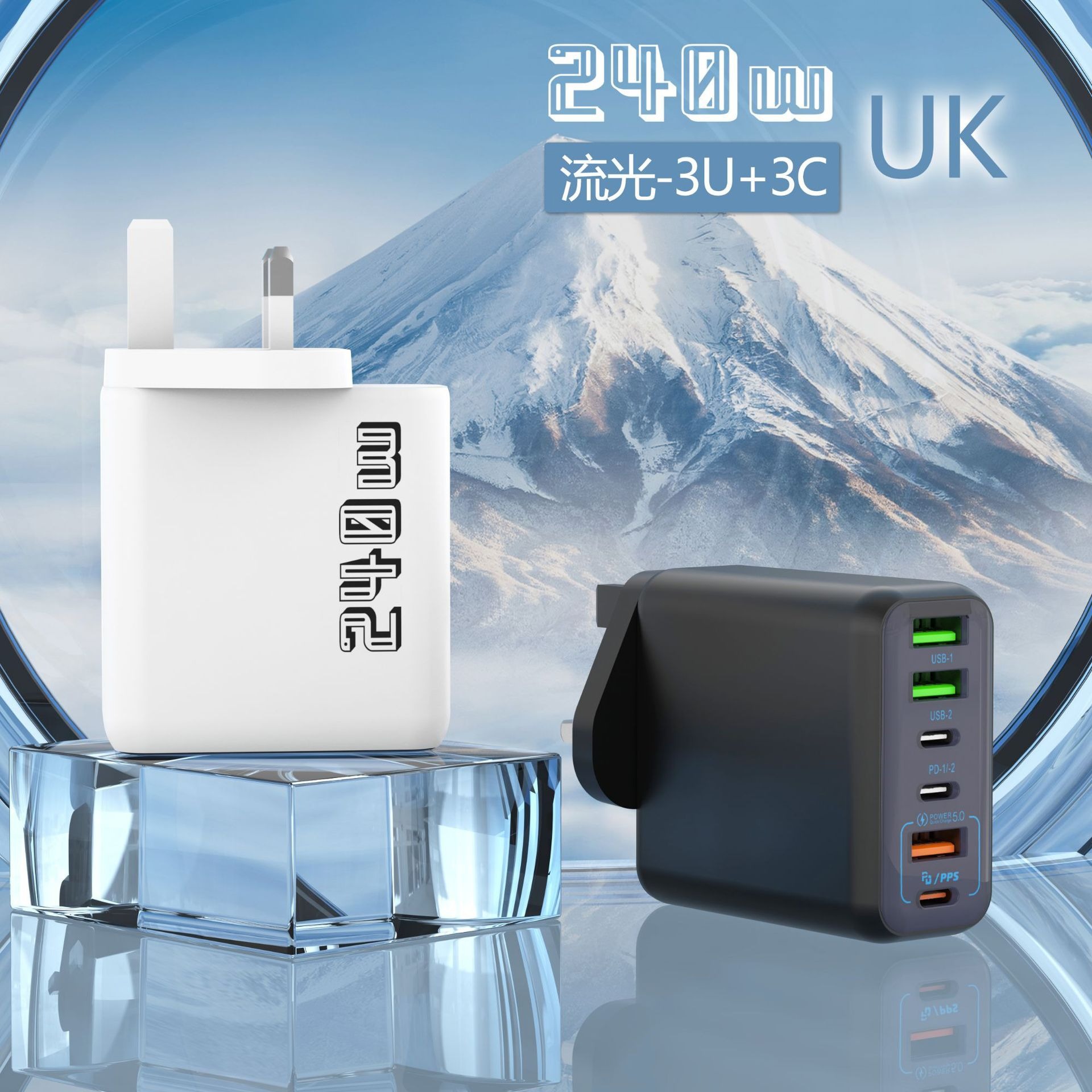 240W Çok Portlu Telefon USB Şarj Cihazı Üç-in-Bir Hızlı Şarj PD Şarj Başlığı Çoklu Delikli iQOO Şarj Başlığı Evrensel