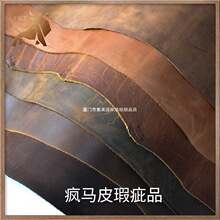 ţħ��覴��������RƤ�Ӻ��^��ţƤƤ�Ϗ͹�ֲ����Ƥ������߅����