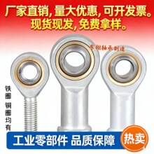 �U���P���S��SI6 8 10 12 16 T/K�~�ۃ����ݼy���ך��������^�S