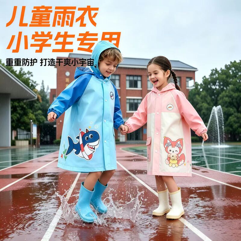 Children's Raincoat with Zipper and Backpack Space, Student-Specific, Girls' One-Piece Full-Body Raincoat, Boys' Rain Poncho Children's Raincoat with Zipper and Backpack Space, Student-Specific, Girls' One-Piece Full-Body Raincoat, Boys' Rain Poncho