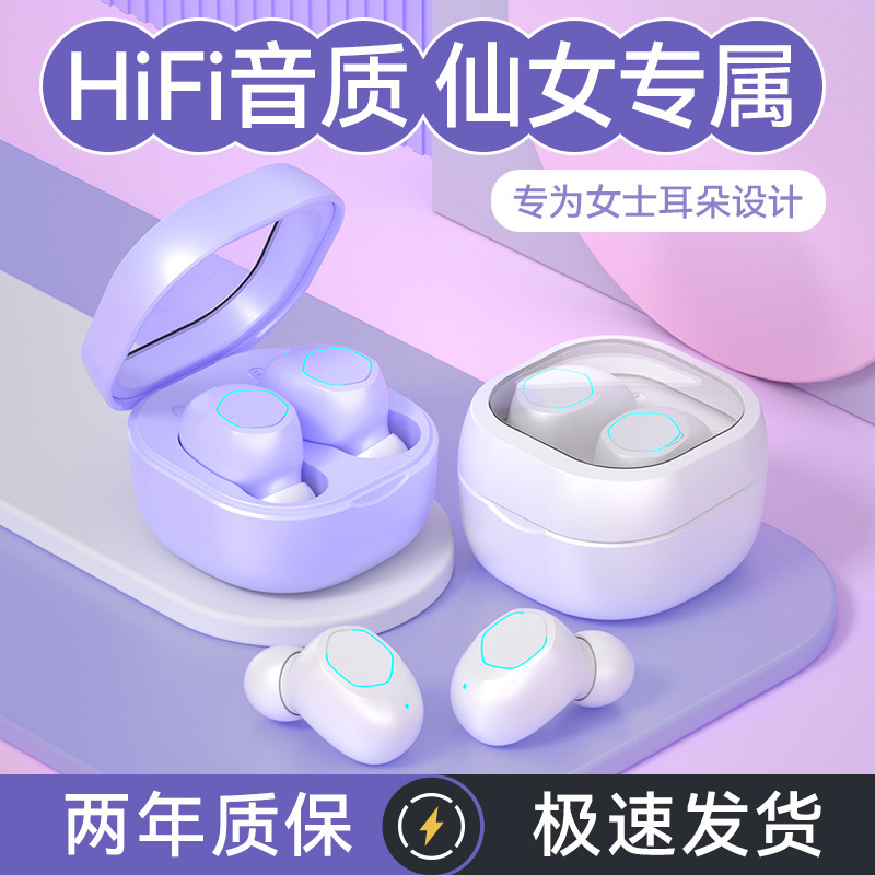 新品m21TWSブルートゥースイヤホン真 � � ワイヤレス入耳式ミニスポーツノイズリダクション高音質低遅延イヤホン|undefined