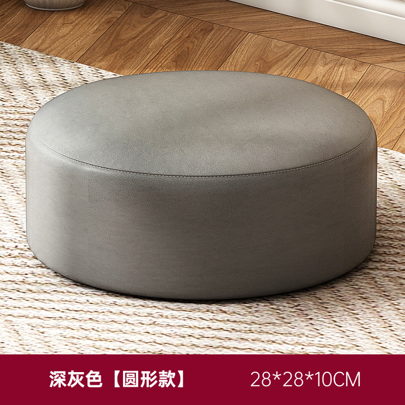 日本式の小さい腰掛けの怠け者の座布団の蒲団の事務室は厚い足のマットの窓のマットの畳の座布団を敷きます。|undefined