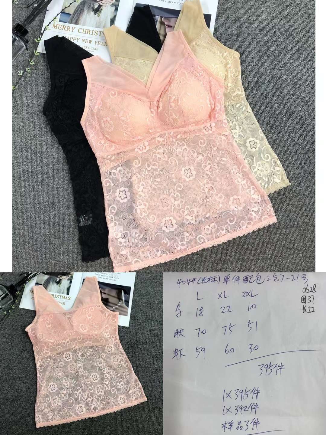 Nuevo encaje de alta calidad belleza volver chaleco inalámbrico sexy sujetador ropa interior deportiva mujeres al por mayor image 6