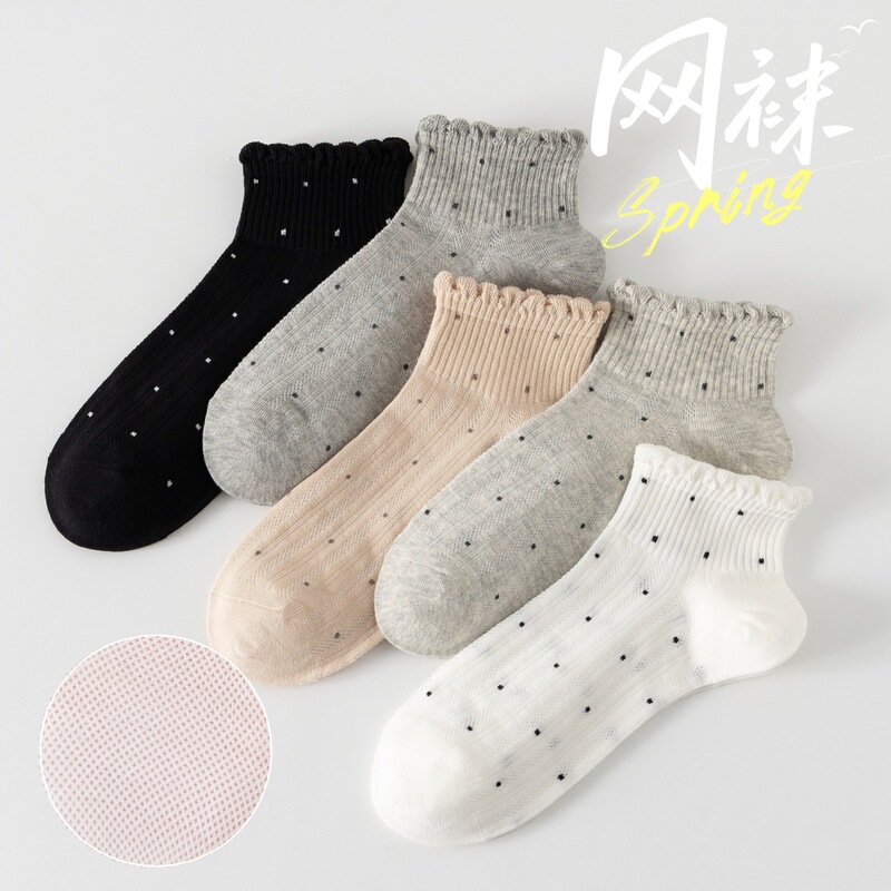 Japanese-Style Lace Polka Dot Short Socks for Women, Thin Mesh Cotton Socks, Versatile for Small Leather Shoes, Loafers, Summer Low-Cut Invisible Socks Japanese-Style Lace Polka Dot Short Socks for Women, Thin Mesh Cotton Socks, Versatile for Small Leather Shoes, Loafers, Summer Low-Cut Invisible Socks