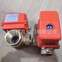 늄���ͨ�Q���y T��/L���~늄���ͨ�Q�����y 12V-220V늄���ͨ�y