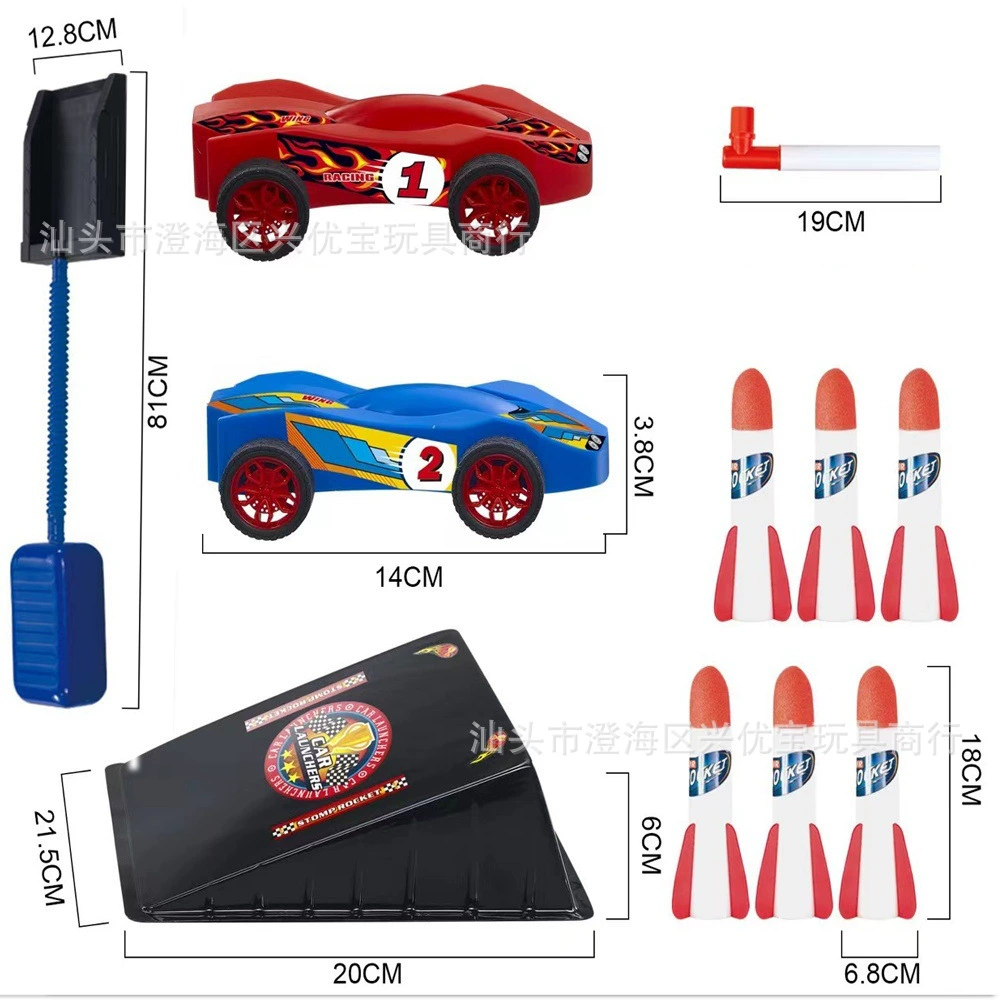 Спортивный костюм, игрушка, педали, транспорт, 2 в 1