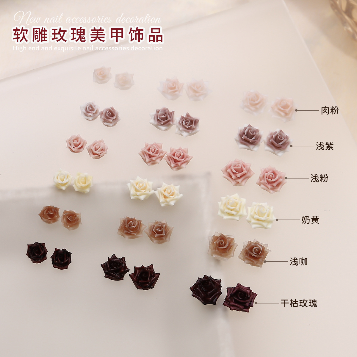 Nueva imitación de joyas de uñas rosadas caliente camellia suave tallada perforación de uñas red rojo para usar accesorios de uñas image 3
