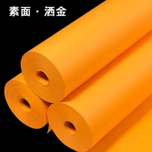 �����������������L�������Ʒ�����������������C���Sɫ������