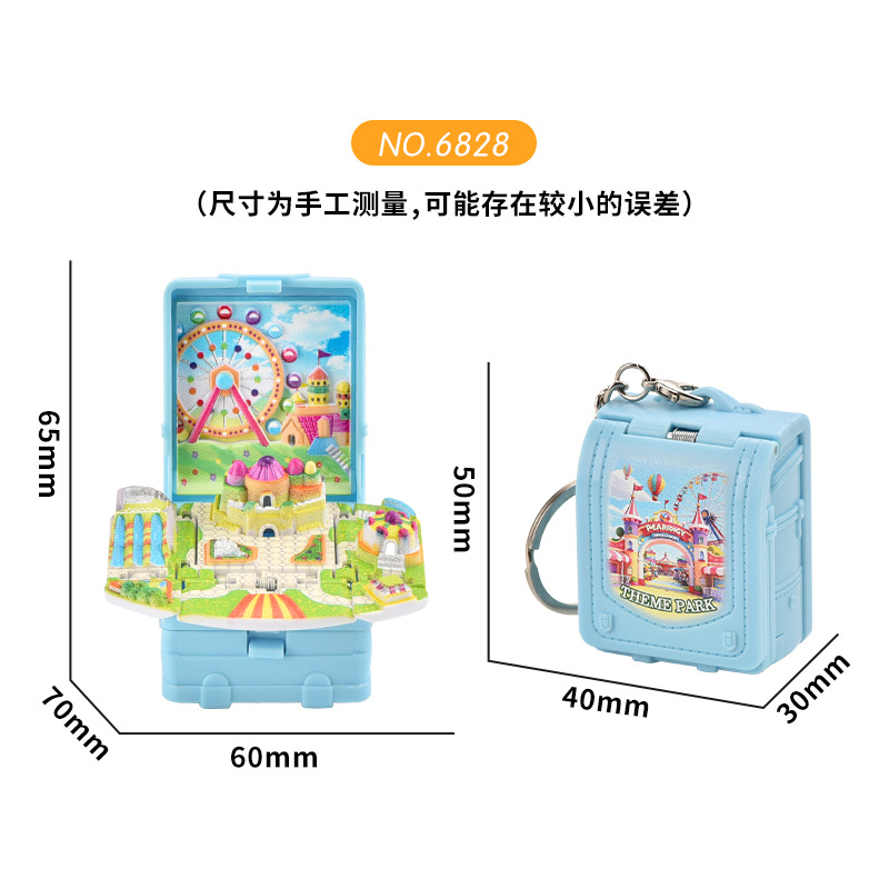 Libro tridimensional 3D Dinosaurio plegable explosivo libro castillo astronauta llavero descompresión de rompecabezas pequeño colgante de juguete creativo