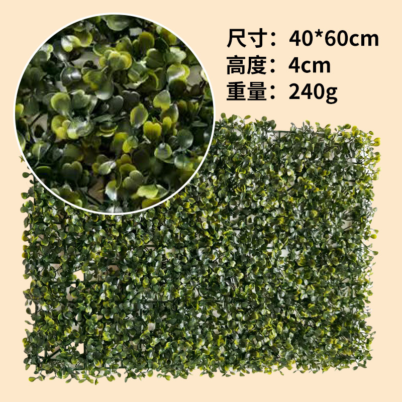 247m ラン (40*60*4cm|240g)