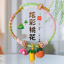 繝KŮֹʾСŲһYKͯ