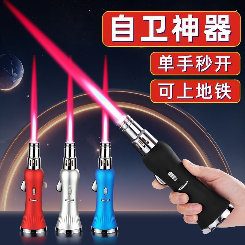 合法防身武器用品女子学生防狼神器女生独居随身携带必备自我保护|undefined